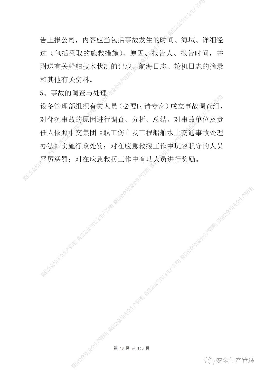 1597284622359027.jpg 50.jpg