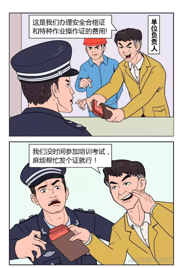 1598603030466120.png image.png