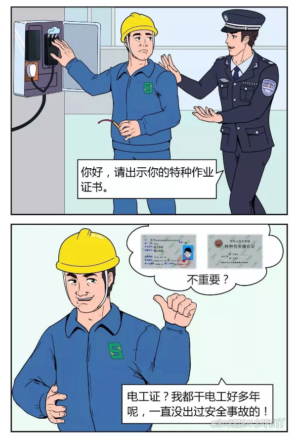 1598603196361391.png image.png