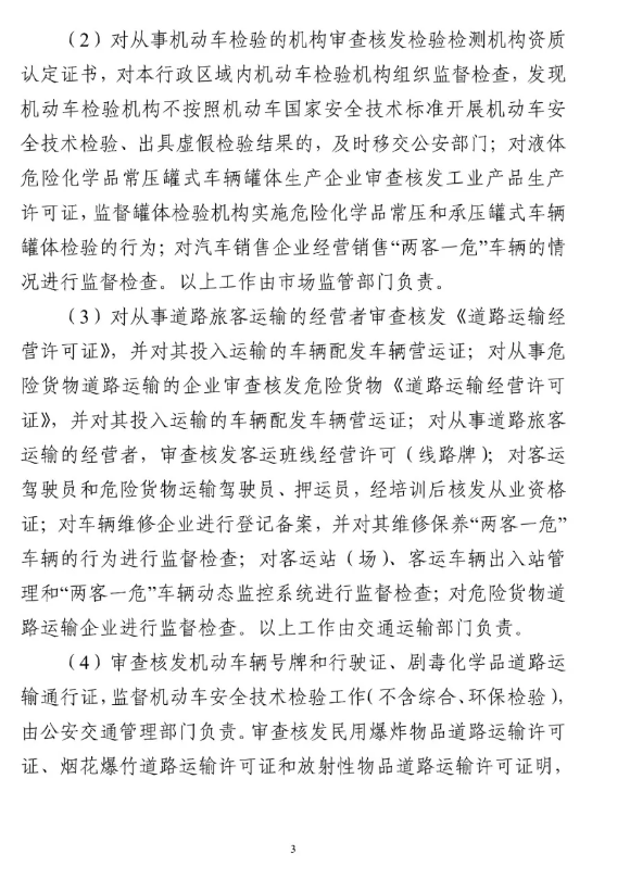 1599471486232620.png image.png