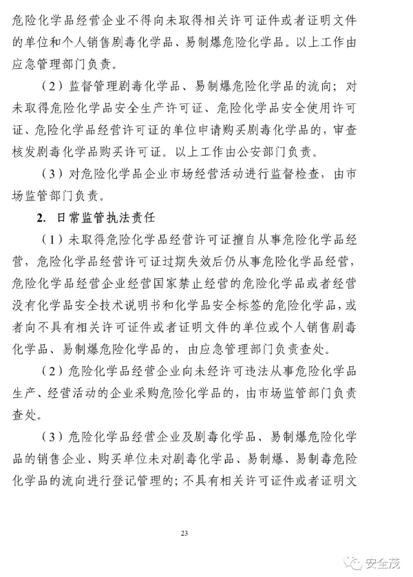 1599471861741499.png image.png