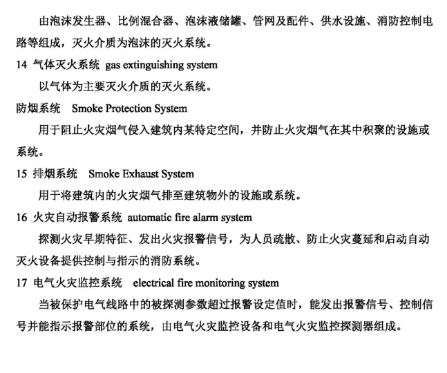 1603677775274115.png image.png