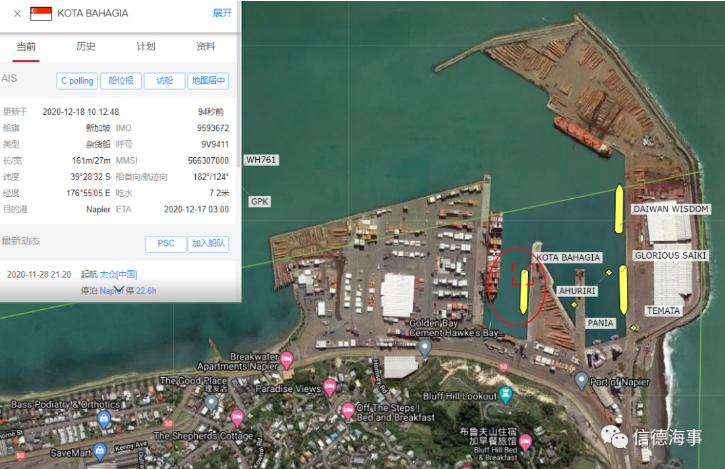 1608280267959951.png 圖片.png