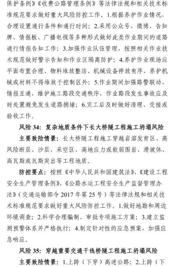 1612147791703687.png 圖片.png