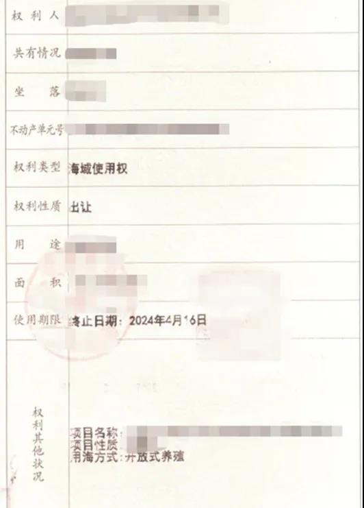 1645509337739453.jpg 微信圖片_20220222135213.jpg